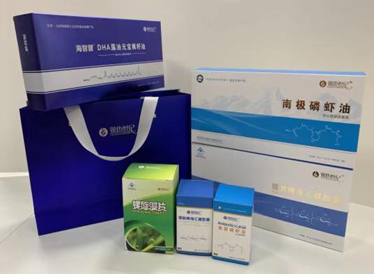 新民包装盒定制